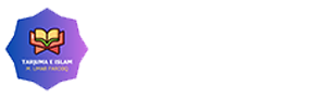 Umar Quran Teaching